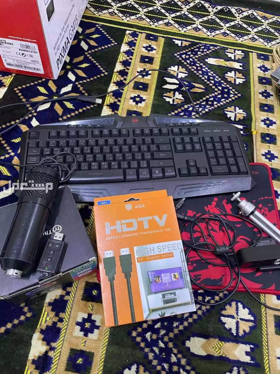 كل هذي ب 280 ريال بس وجديده في جدة