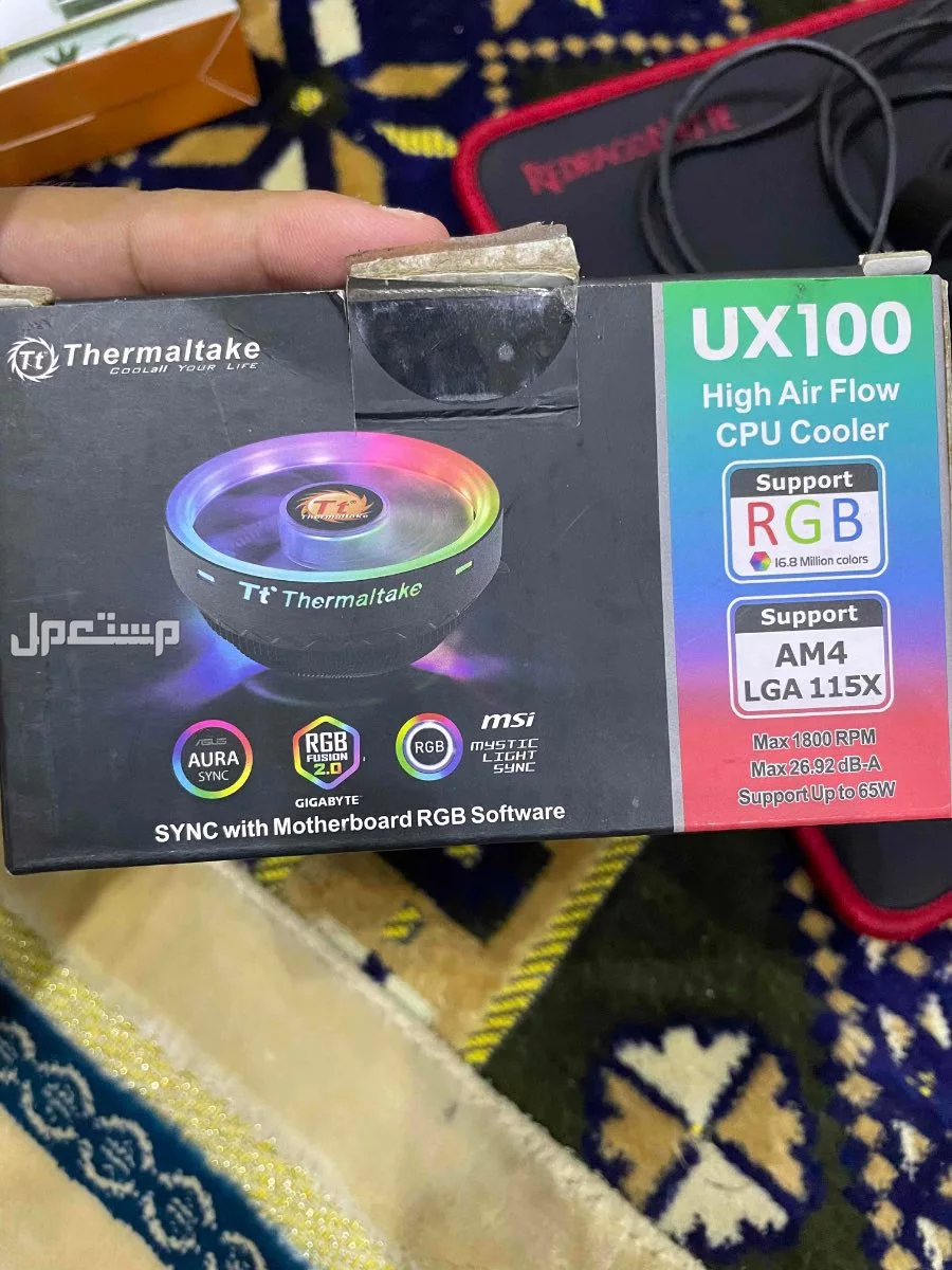 كل هذي ب 280 ريال بس وجديده في جدة
