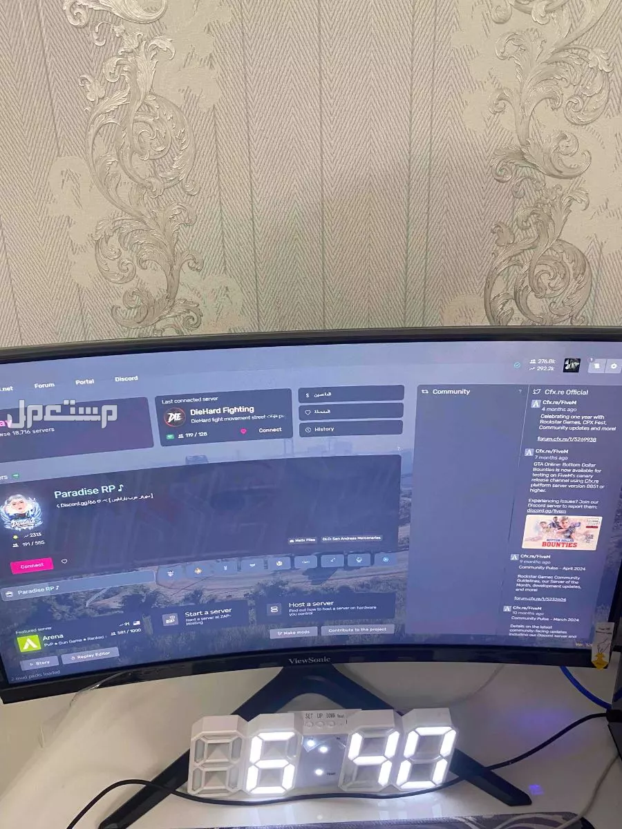بيسي قيمينق للبيع في ينبع الصناعية بسعر 1350 ريال