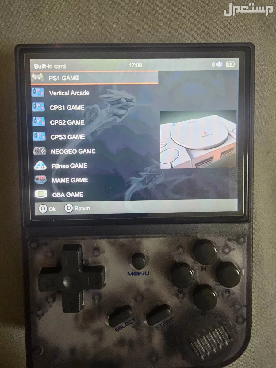 rg35xx في الأحساء بسعر 200 ريال سعودي