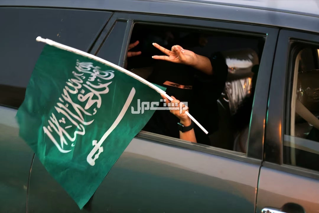 دليل شراء سيارة مستعملة في السعودية والأوراق المطلوبة شراء سيارة مستعملة في السعودية