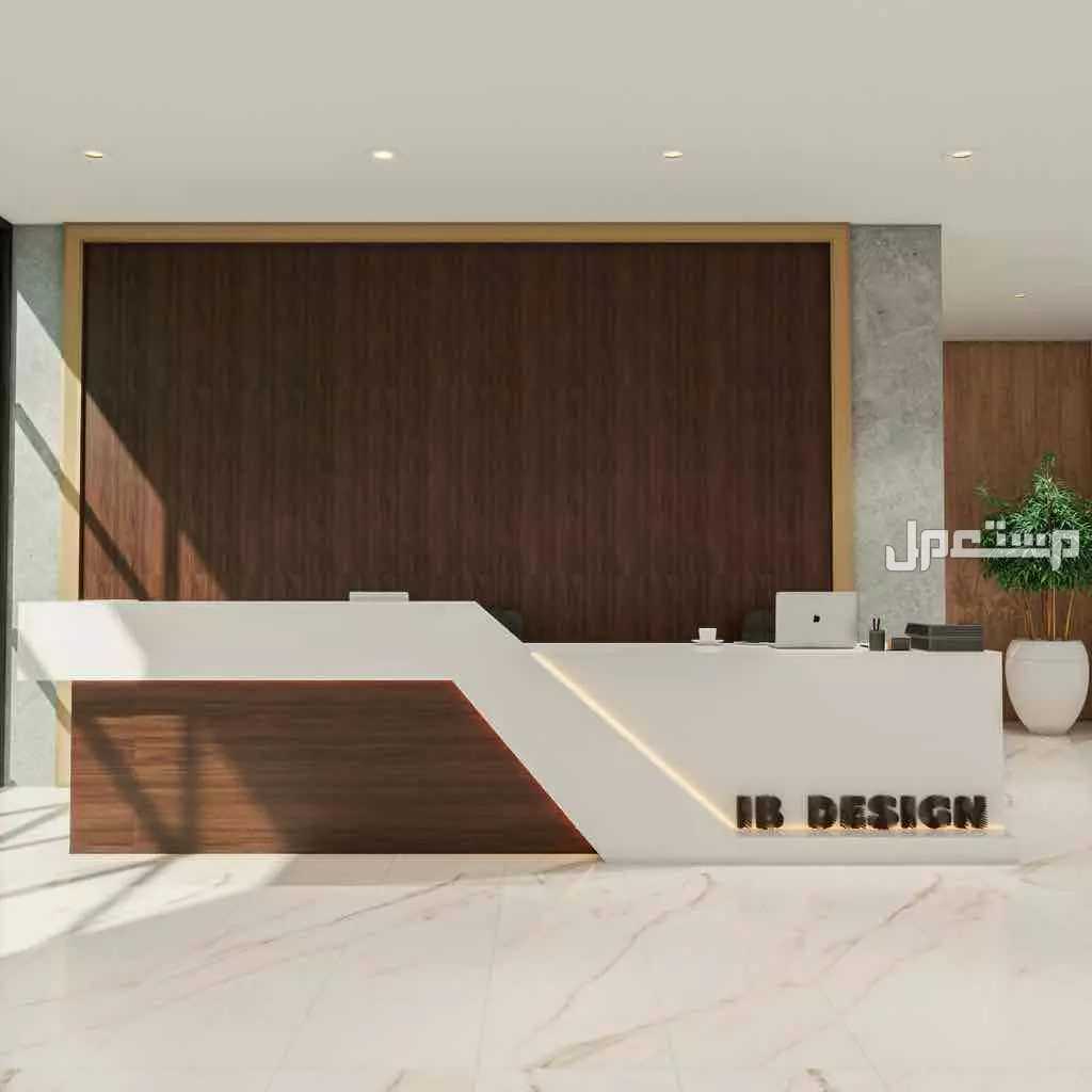 كاونترات ريسبشن استقبال تصاميم حصرية مودرن في الرياض