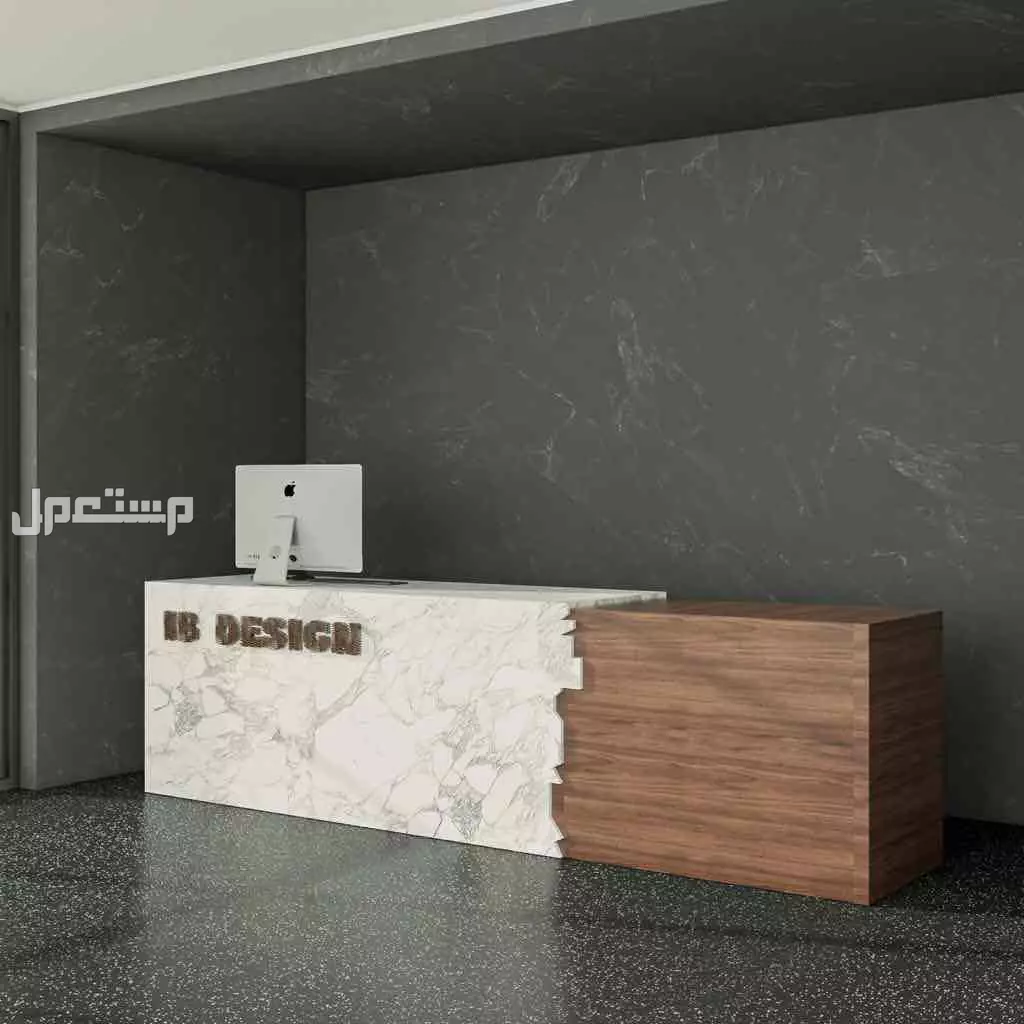كاونترات ريسبشن استقبال تصاميم حصرية مودرن في الرياض