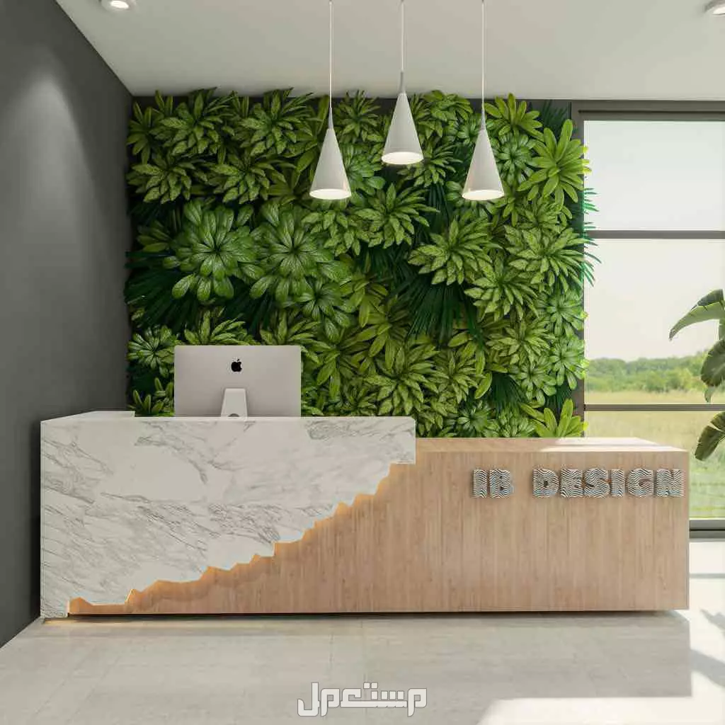 كاونترات ريسبشن استقبال تصاميم حصرية مودرن في الرياض