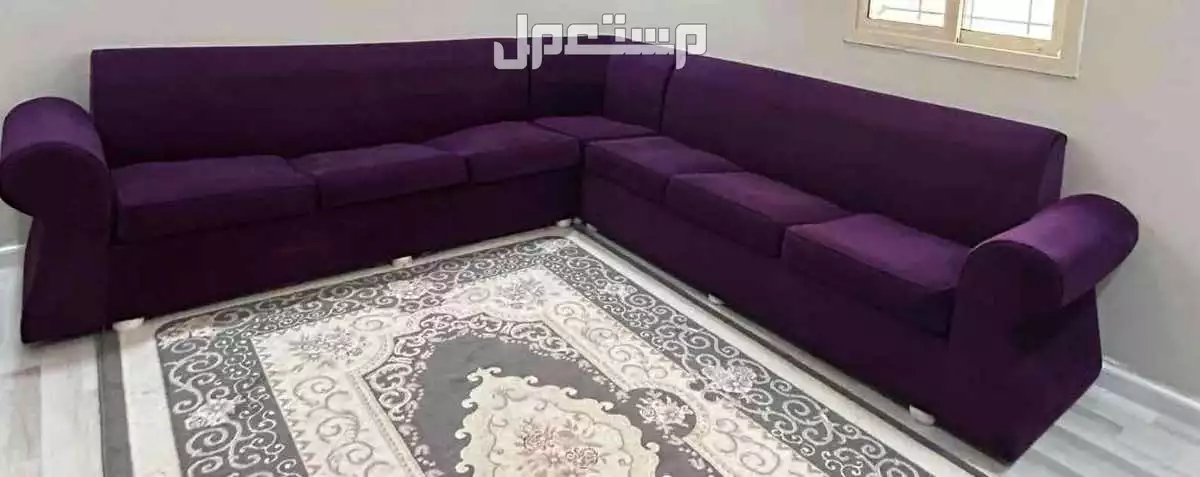 كنب في الدمام بسعر 500 ريال سعودي