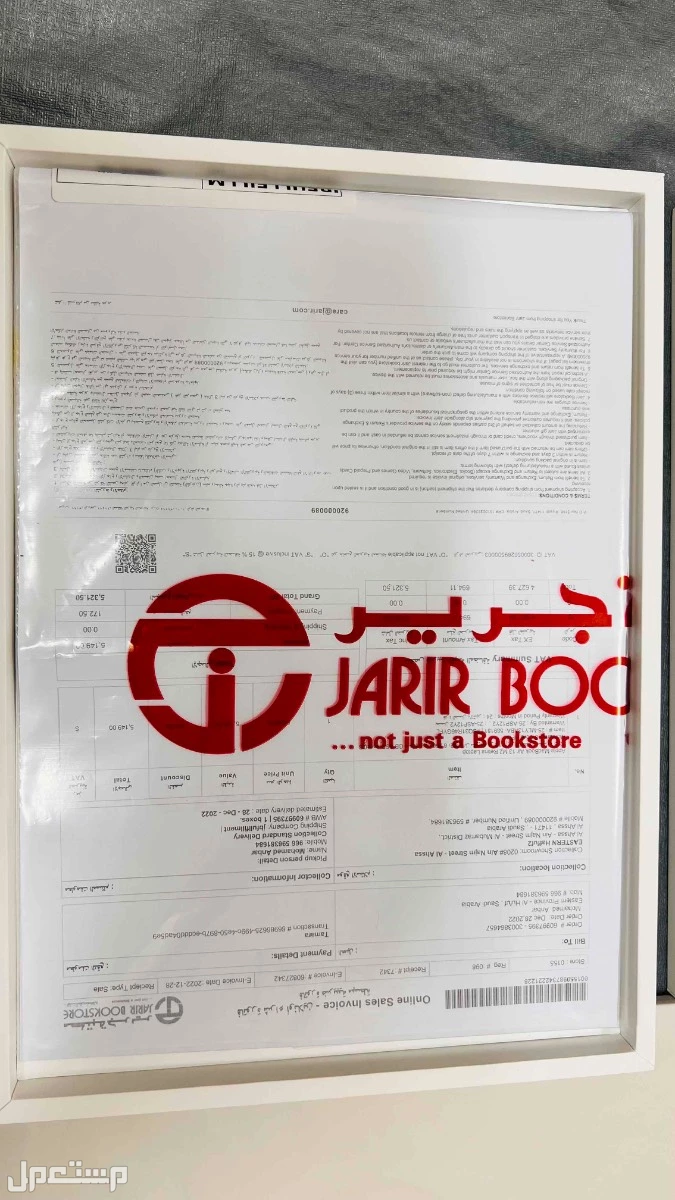 ابل ماك بوك اير 13 ام 2 ريتنا لابتوب آبل 13‎.6‎" ام2 8 ج رام SSD 256 جيجابايت
