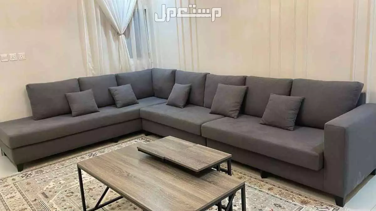 كنب زاوية حرف L في مكة المكرمة بسعر ألف ريال سعودي