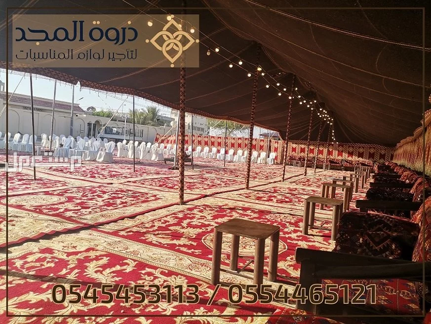 تاجير خيام شعبية,كراسى للايجار, تأجير طاولات وكراسي, استئجار طاولة طعام