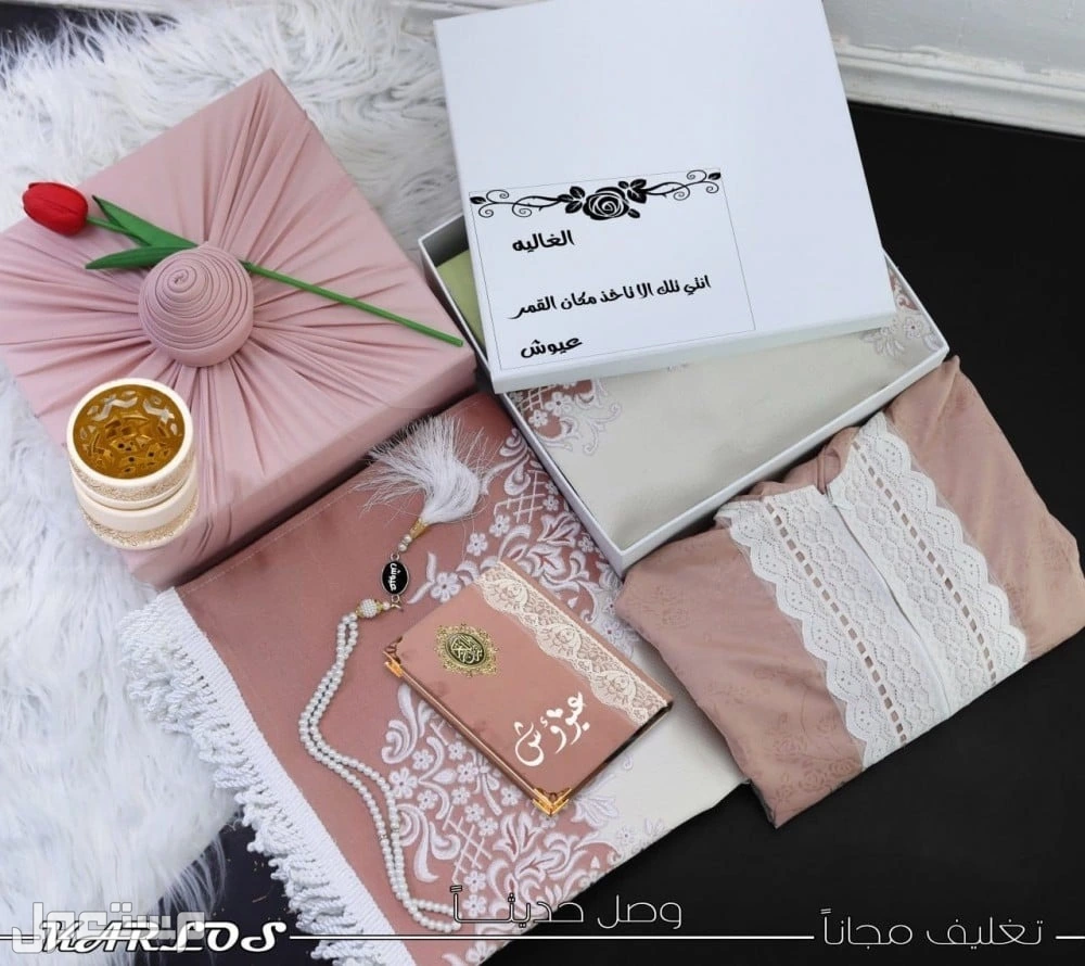 اطقم رمضان اهداء من تحب بكل تميز وفخاامه