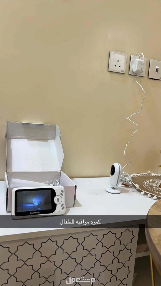الرياض الحزم  في الرياض بسعر 200 ريال سعودي