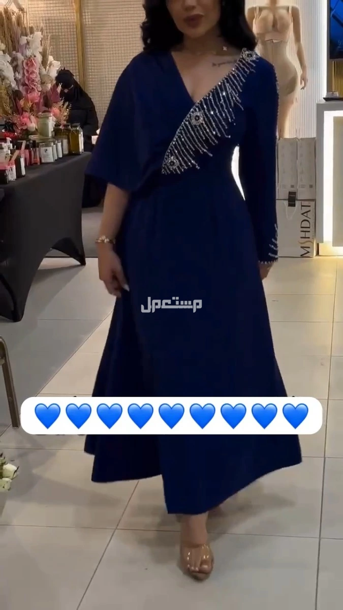 فساتين متنوعه مناسبات واعياد ورمضانية ويوم التأسيس نشحن لكافه مدن المملكة وخدمة توصيل للبيت    في الرياض بسعر 200 ريال سعودي