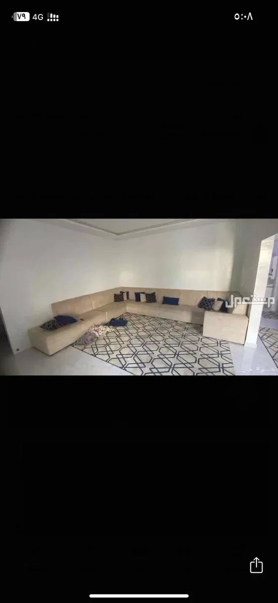 للبيع كنب مع فرشته وفرشات سيب عدد 4 وفرشات وستاره في الرياض في الرياض مجاناً للمحتاج