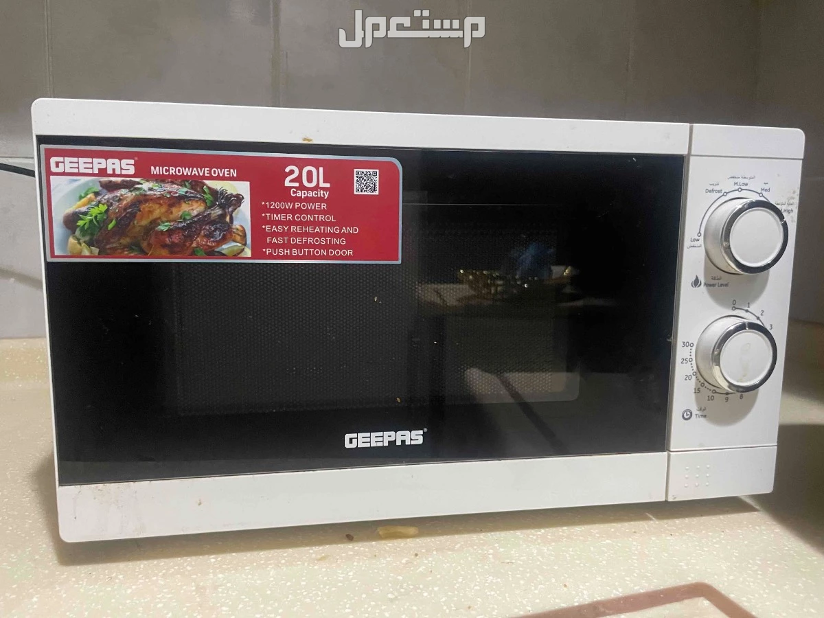ميكرويف ومقلاه بسعر 150 لكل قطعه في جدة بسعر 150 ريال سعودي