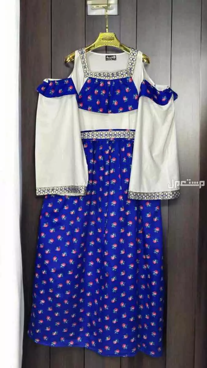 جلابيات نسائيه عرض يوم التاسيس