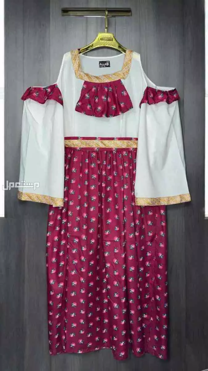 جلابيات نسائيه عرض يوم التاسيس