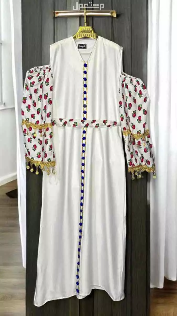 جلابيات نسائيه عرض يوم التاسيس