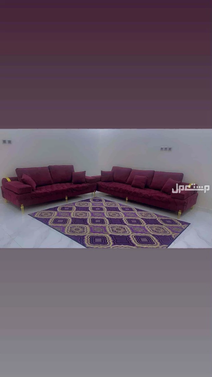 كنب  في حبونا بسعر ألف ريال سعودي هذا هو الكنب بدون الفرشه