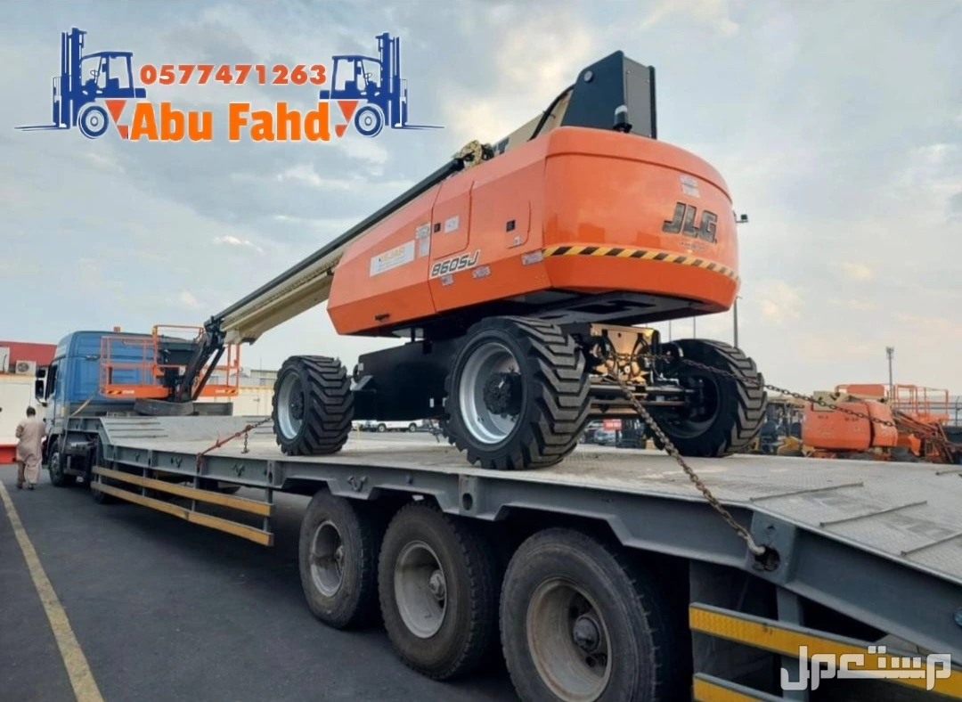 سيزرات لفت للايجار ومان لفت للايجار  0577471263.  0565061434 في جدة بسعر 700 ريال سعودي