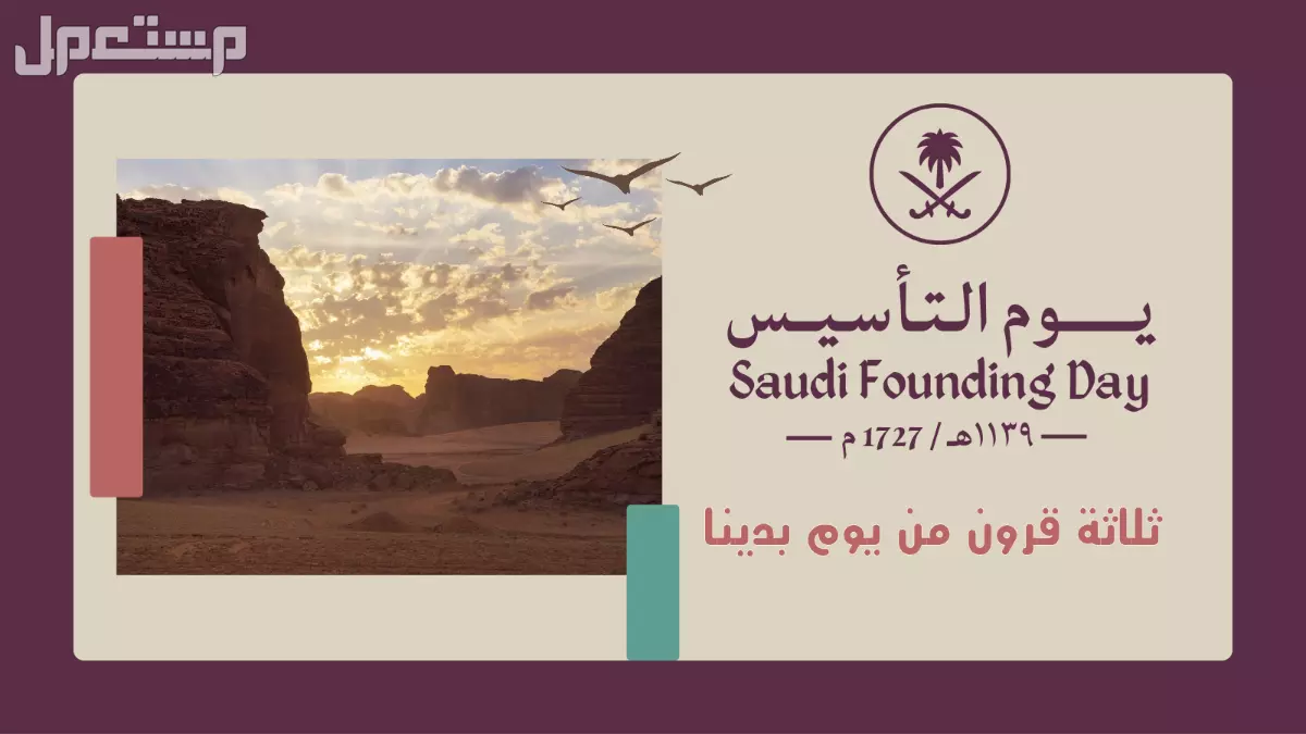 تصميم صور إعلانيه مجاني لأول 5 اشخاص🤩🤩.