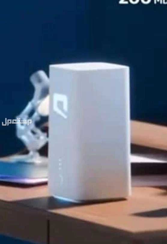 اللحق اقوي عروض موبايلي فايبر الجديدة قبل الانتهاء+2 مقوي شبكة مجانا