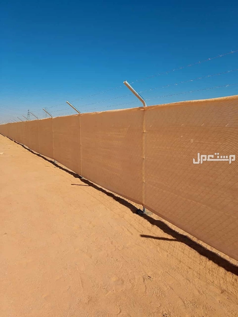 شبوك مزارع الشرقية بجميع انواعها في جميع مناطق المملكة