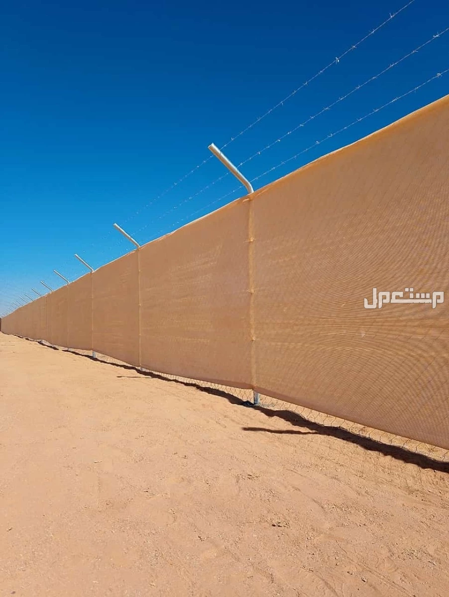 شبوك مزارع الشرقية بجميع انواعها في جميع مناطق المملكة
