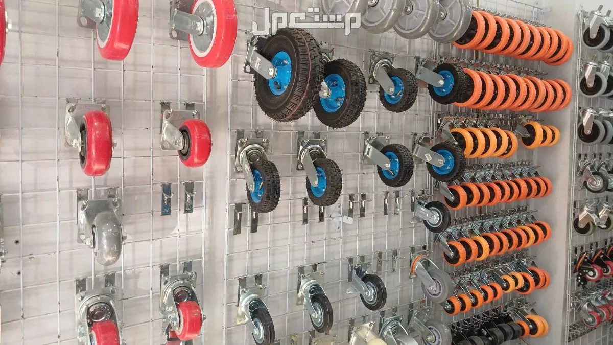 جميع انواع الكفرات للكراسي و عربات التحميل والاثاث المكتبي والطبي