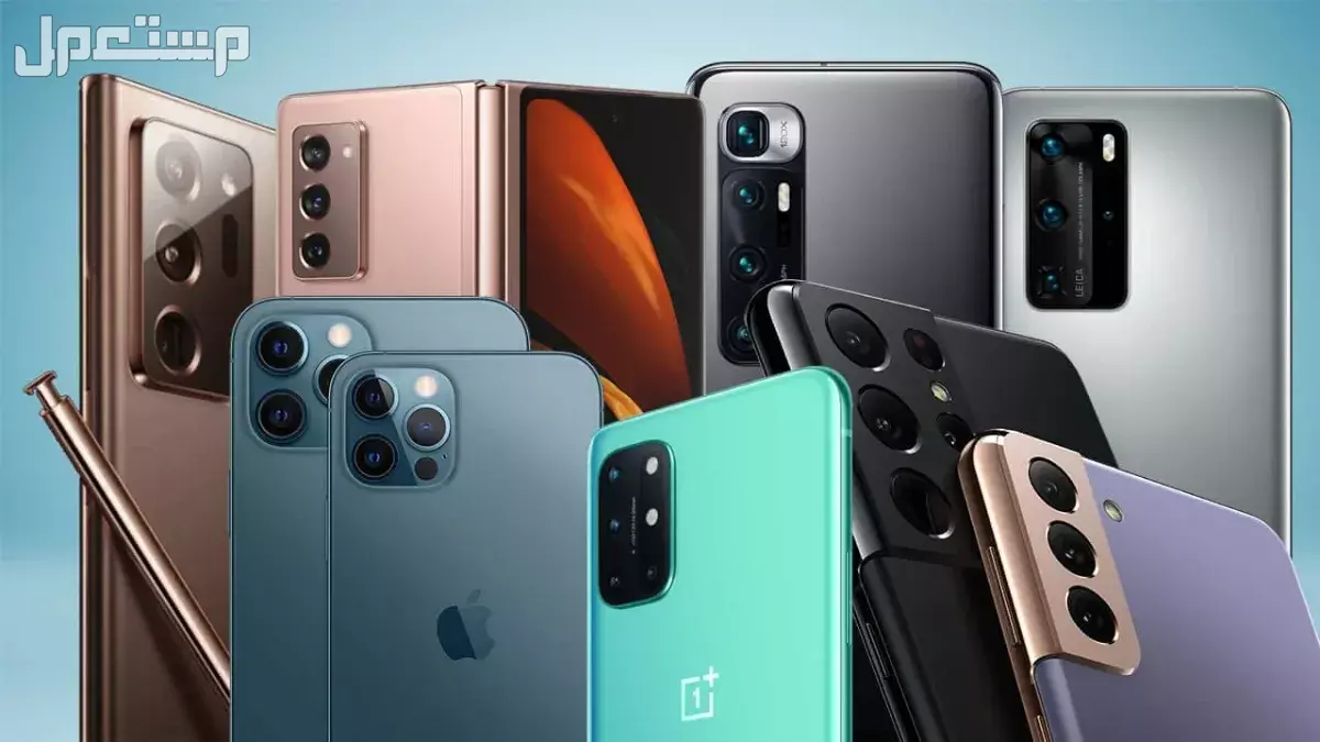 أفضل هواتف الجيل الخامس لعام 2025.. وجوالات 5G رخيصة للبيع أقوى الهواتف الداعمة لشبكات الجيل الخامس