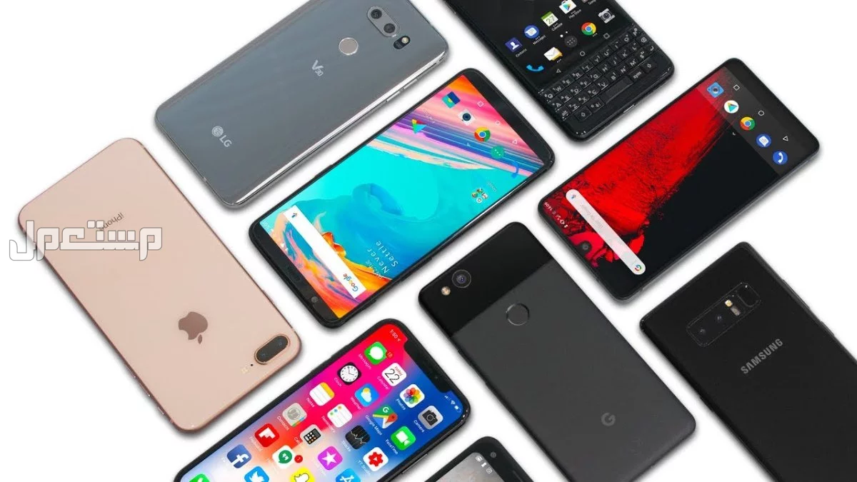 أفضل هواتف الجيل الخامس لعام 2025.. وجوالات 5G رخيصة للبيع أفضل موبايلات الجيل الخامس لعام 2025