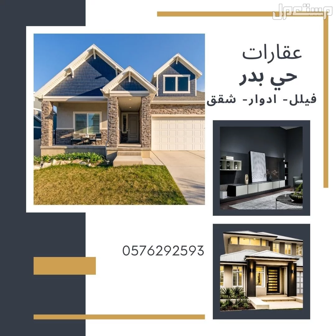 للبيع الات تصوير كانون مجددة بالكامل