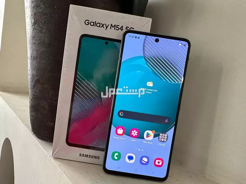 أفضل 5 هواتف سامسونج بمواصفات عالية وسعر مناسب Samsung Galaxy Z Flip 5