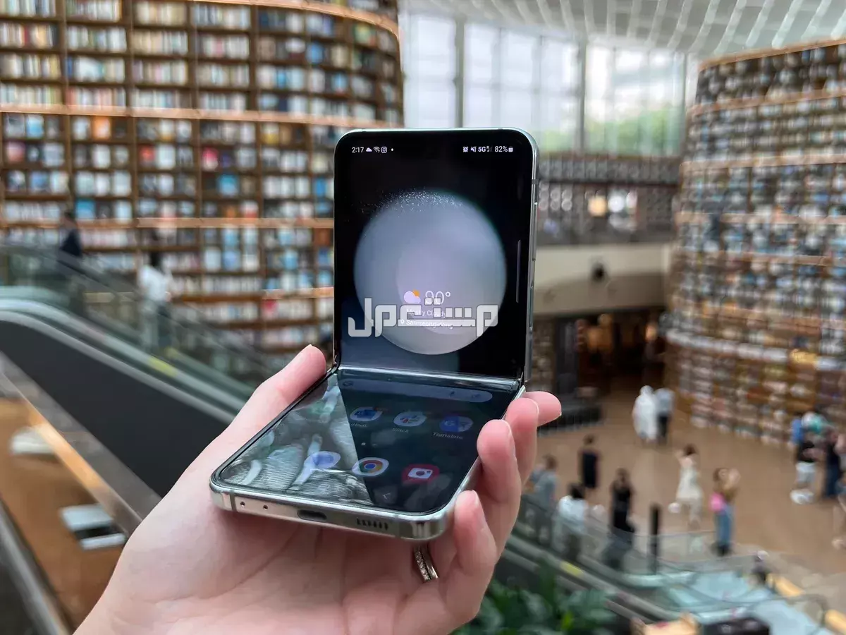 أفضل 5 هواتف سامسونج بمواصفات عالية وسعر مناسب Samsung Galaxy Z Flip 5