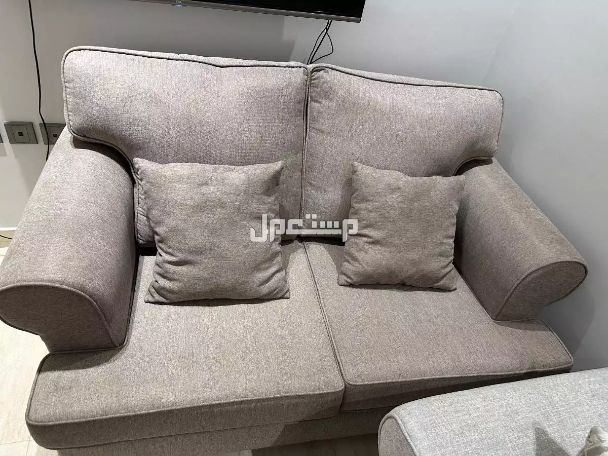 للبيع كنب هوم سنتر في الرياض بسعر 700 ريال سعودي