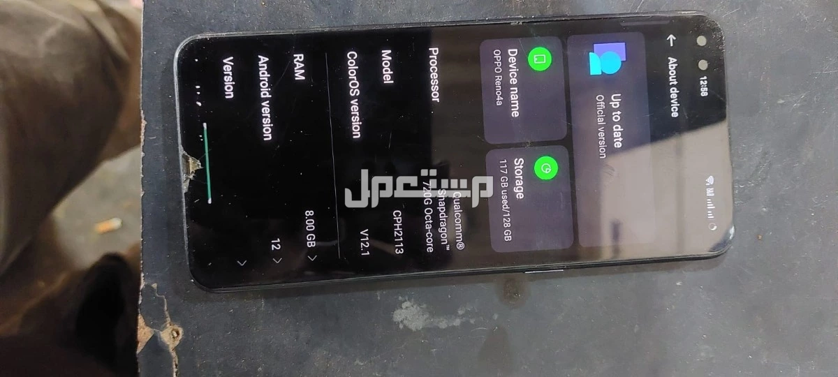 ابوا رينو 4 للبيع2021 م ماركة اوبو في قسم المطرية بسعر 4 آلاف جنيه مصري