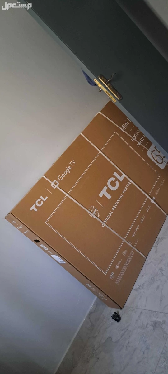 شاشه تي سي ال Tcl 65c845 في الرياض بسعر 4600 ريال سعودي