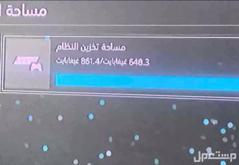 سوني4 نضييف للبيع في مكة بسعر450