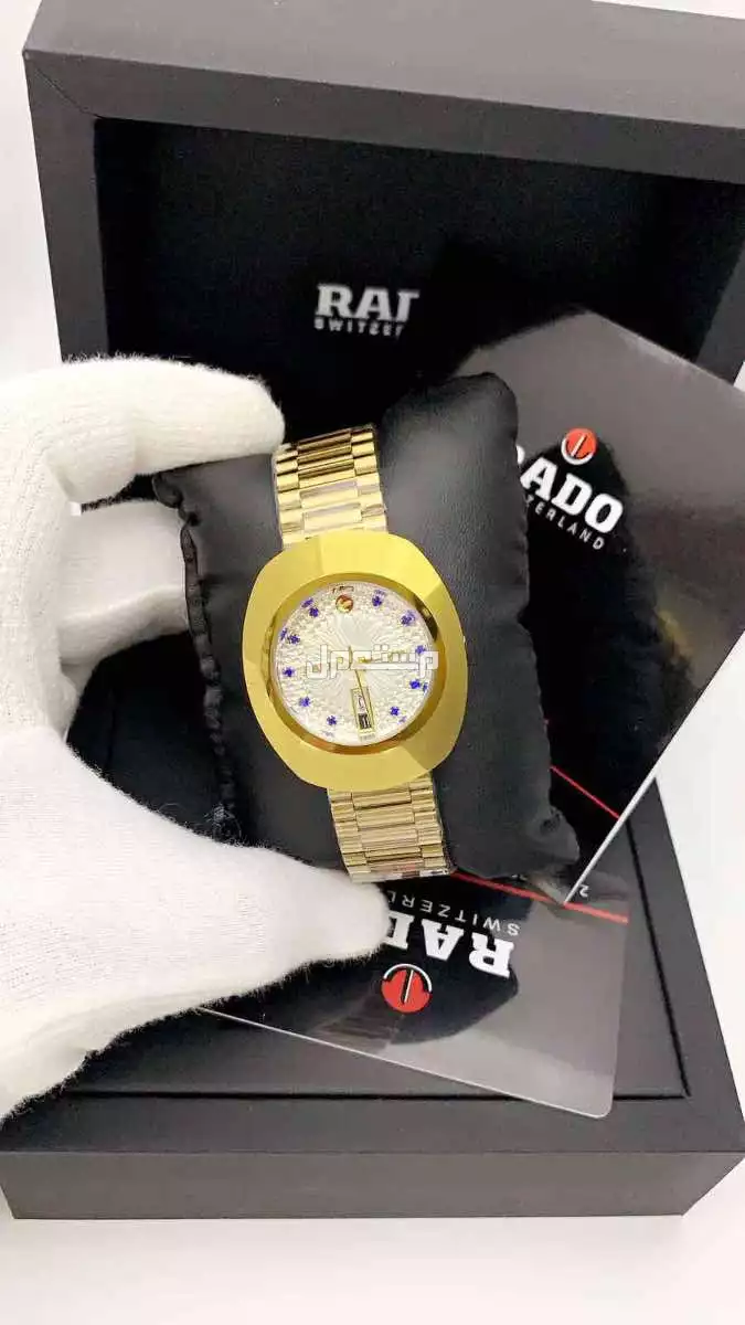 🌹💫 جديدنا 🌹💫 ساعات ماركه رادو رجالي اتوماتيك  درجه اولى