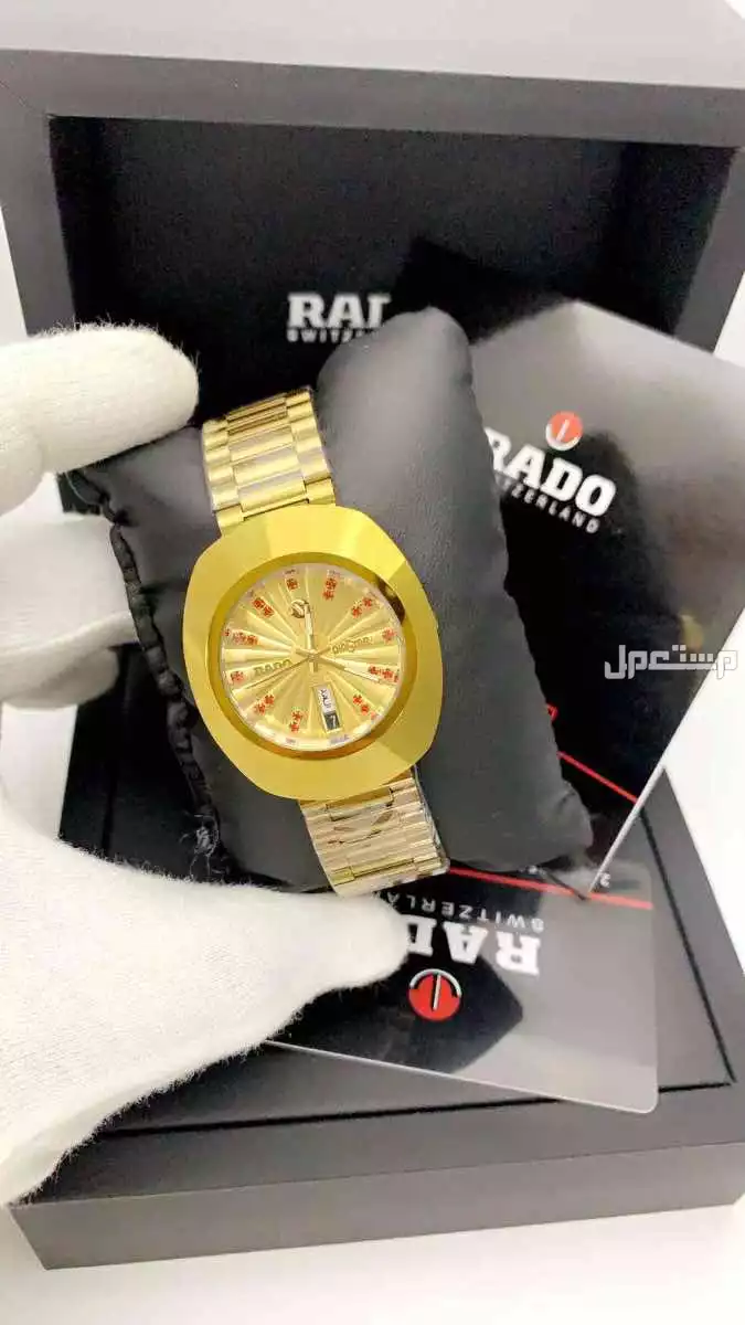 🌹💫 جديدنا 🌹💫 ساعات ماركه رادو رجالي اتوماتيك  درجه اولى