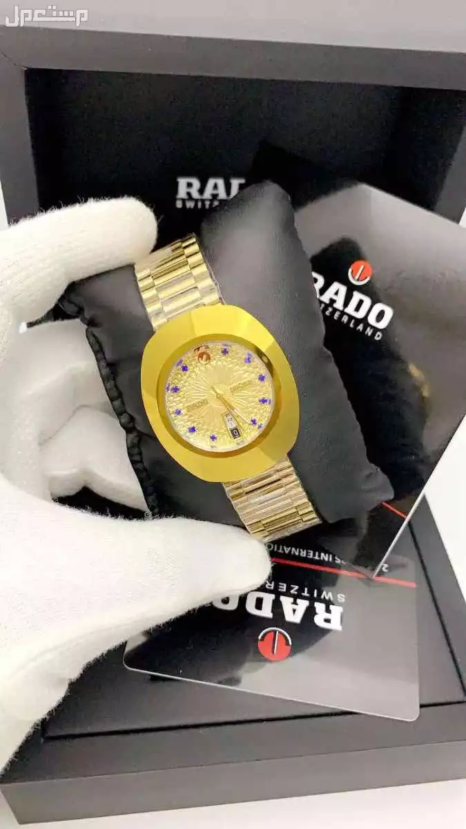 🌹💫 جديدنا 🌹💫 ساعات ماركه رادو رجالي اتوماتيك  درجه اولى