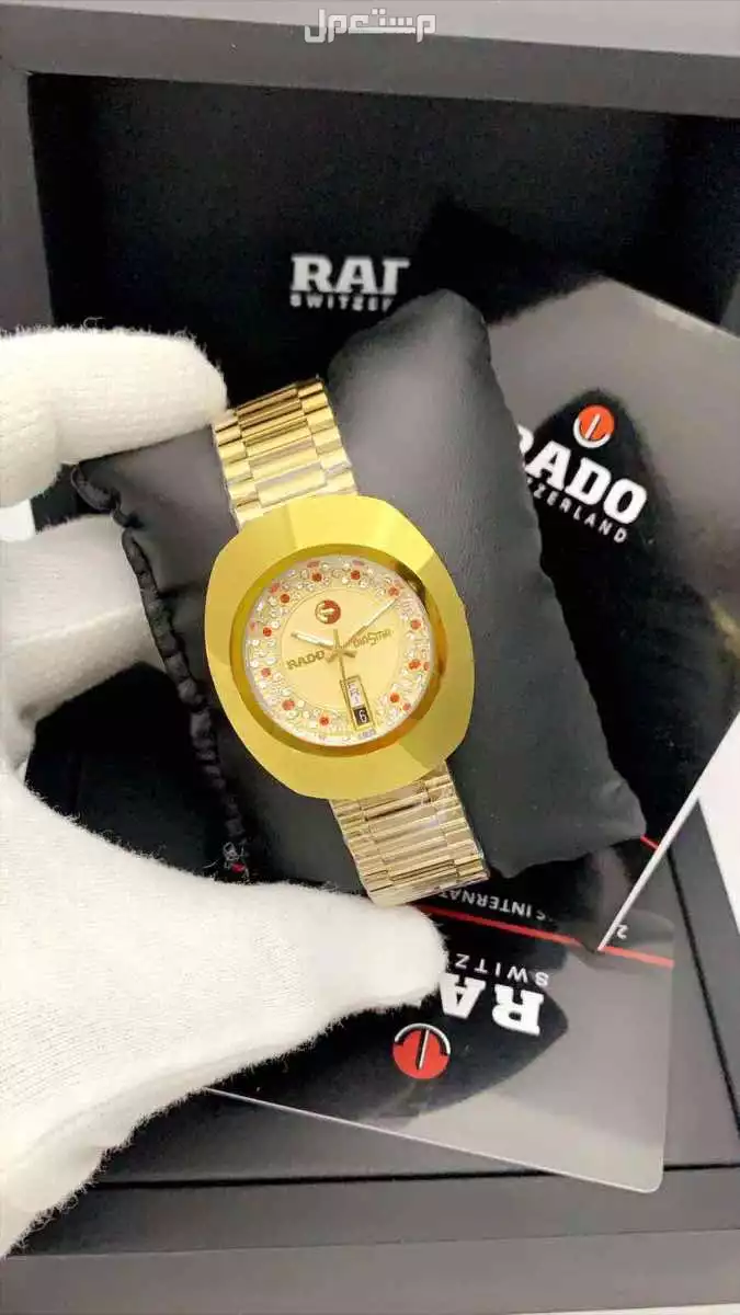 🌹💫 جديدنا 🌹💫 ساعات ماركه رادو رجالي اتوماتيك  درجه اولى
