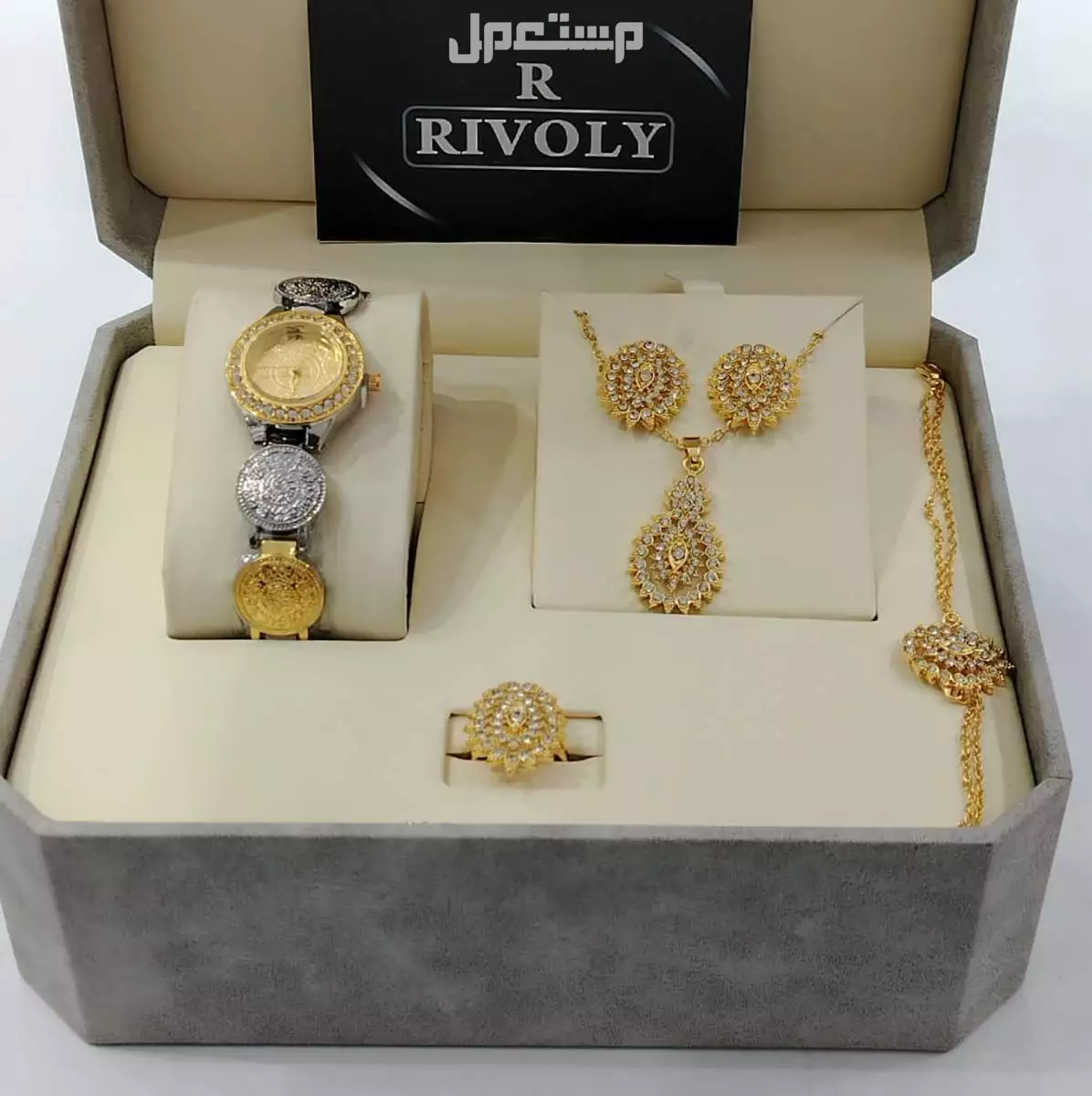 طقم ساعات نسائي درجه اولى  في الرياض بسعر 165 ريال سعودي لطلب وتساب
0567420275