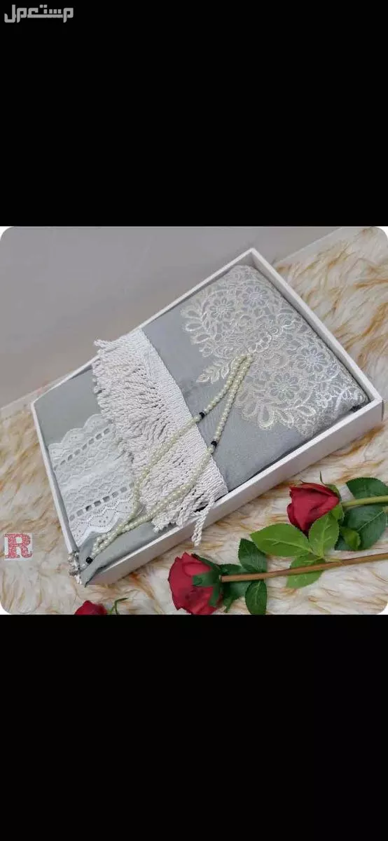 اطقم صلاه مخفضه وشراشف ومصاحف ملونه وبوكسات