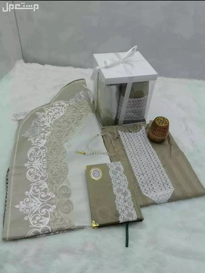 اطقم صلاه مخفضه وشراشف ومصاحف ملونه وبوكسات