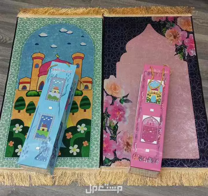 اطقم صلاه مخفضه وشراشف ومصاحف ملونه وبوكسات