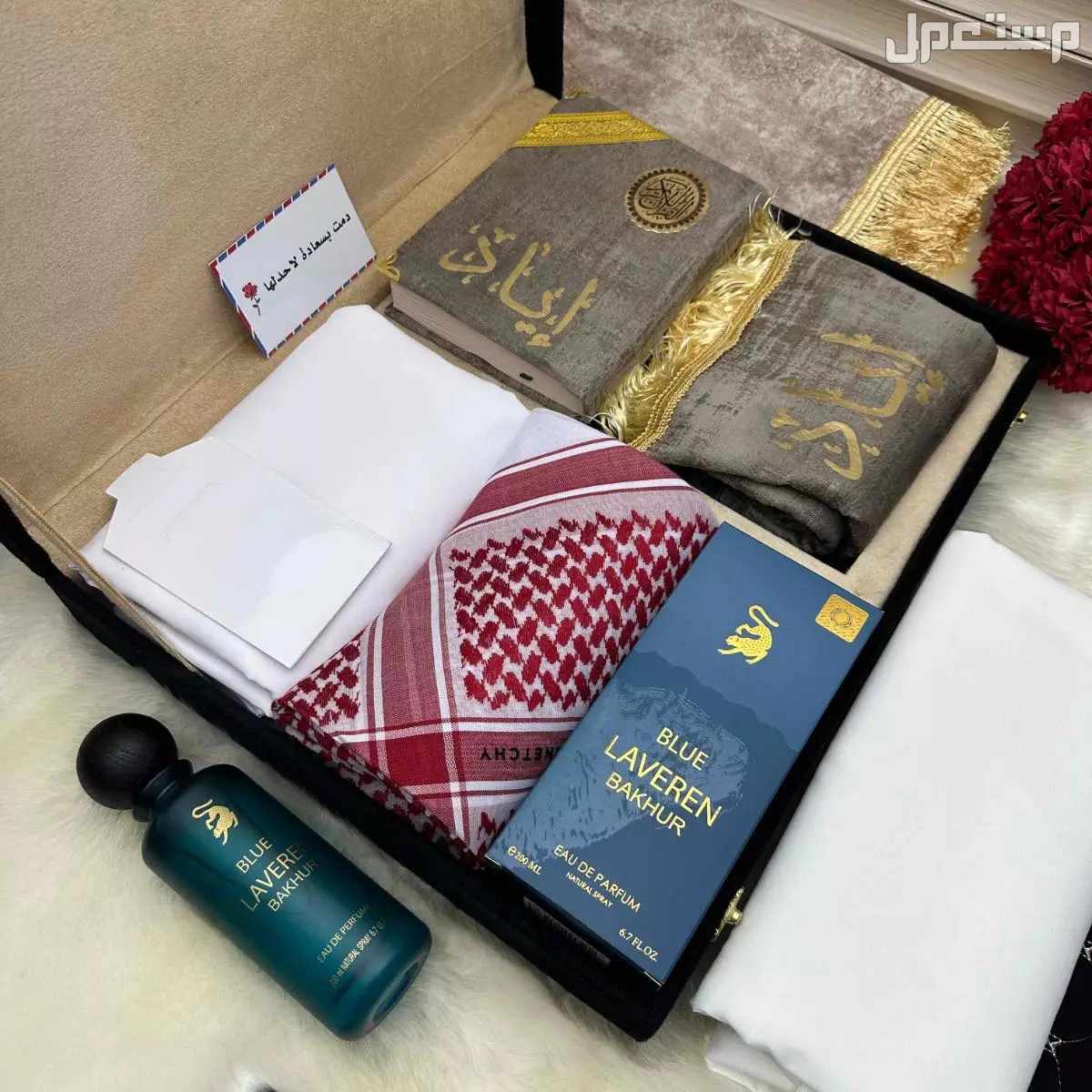 *بمناسبة يوم التأسيس  جديد بكس رجالي ملكي جلد* ‏*💫إذا حاب تهدي بوكس لشخس عزيز عليك  خذ هاذا البكس يجملك مصنوع بحب* **مكونات البكس:**    1- شماغ من ماركة جيفينشي نقشة الخلية عصرية