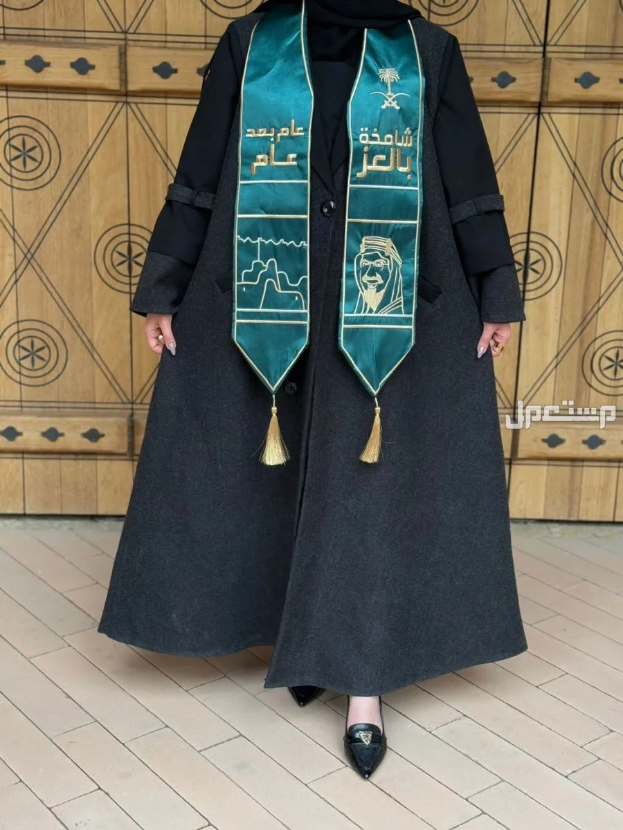 ◽عروض يوم التأسيس 💚 ▪️وشاح ملكي فخم.  ▪️تطريز كامل بشكل انيق.