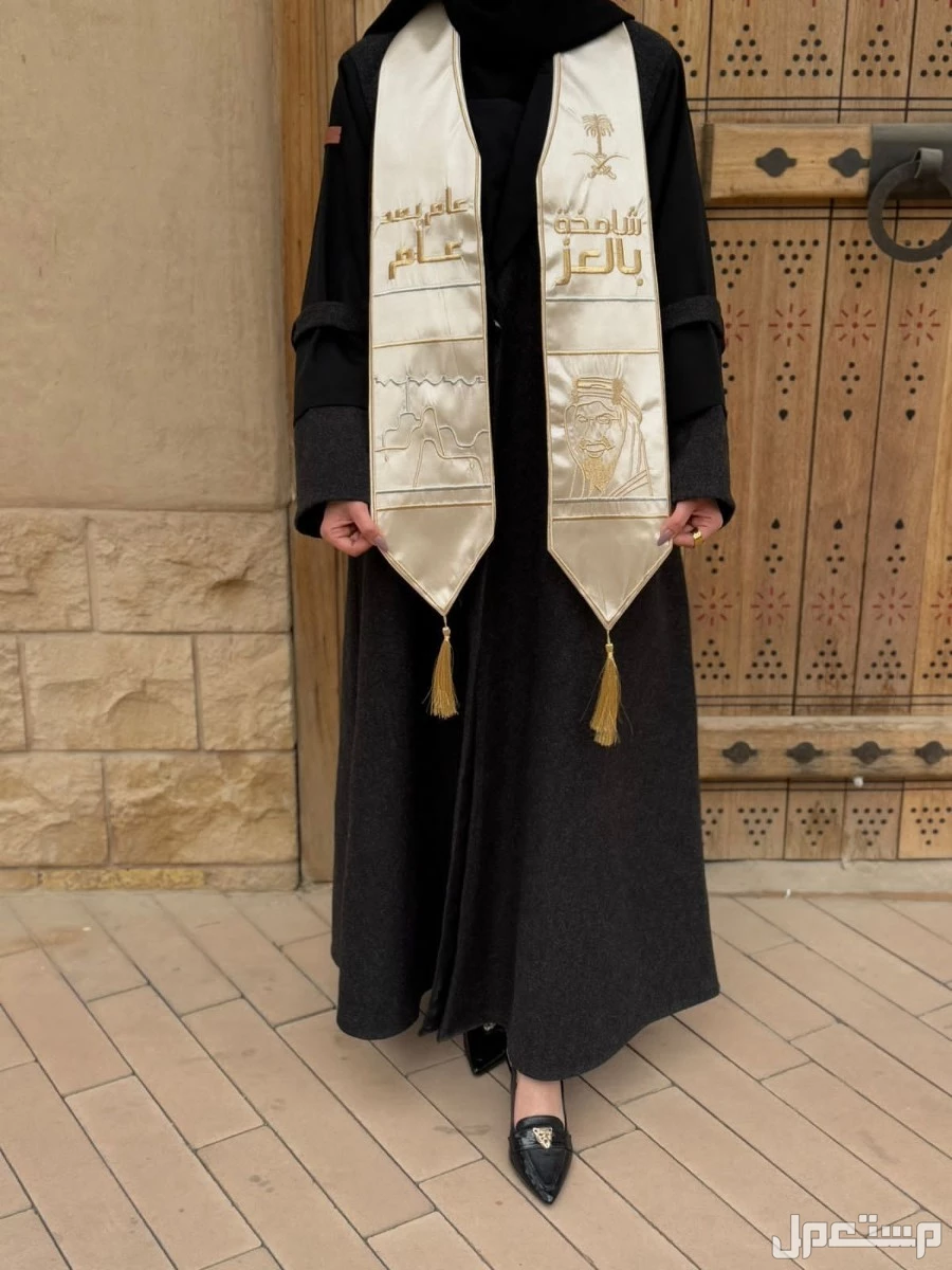 ◽عروض يوم التأسيس 💚 ▪️وشاح ملكي فخم.  ▪️تطريز كامل بشكل انيق.