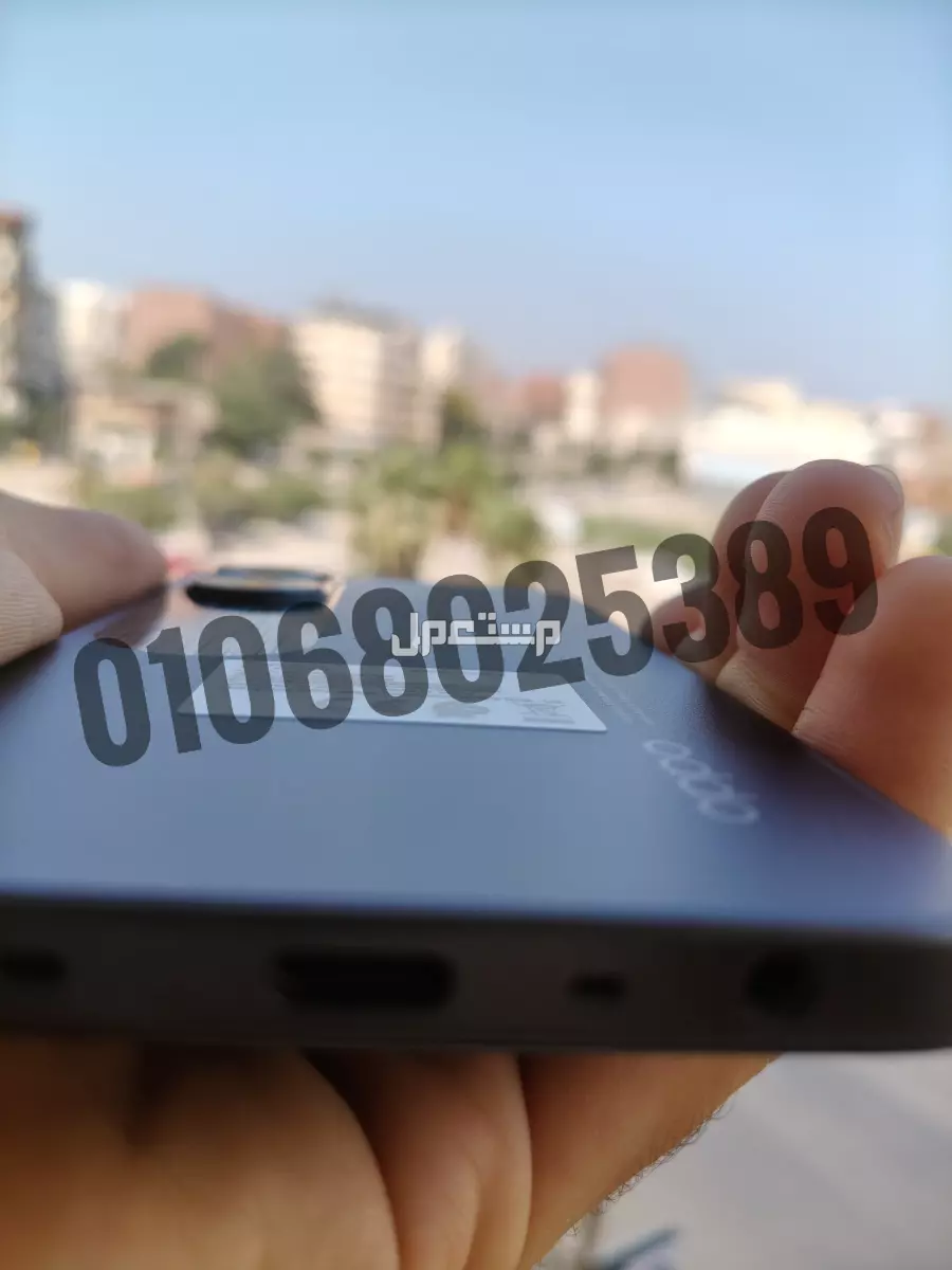 اوبو A78 اسود 256g ب 7500 بسعر 7500