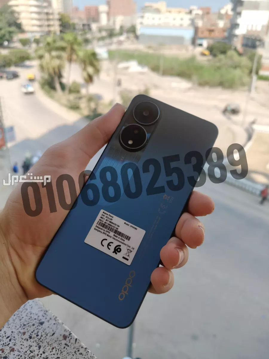 اوبو A78 اسود 256g ب 7500 بسعر 7500