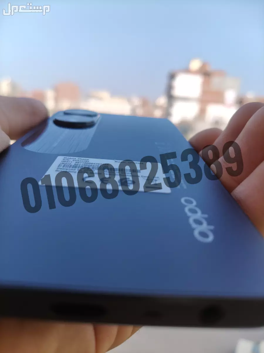 اوبو A78 اسود 256g ب 7500 بسعر 7500